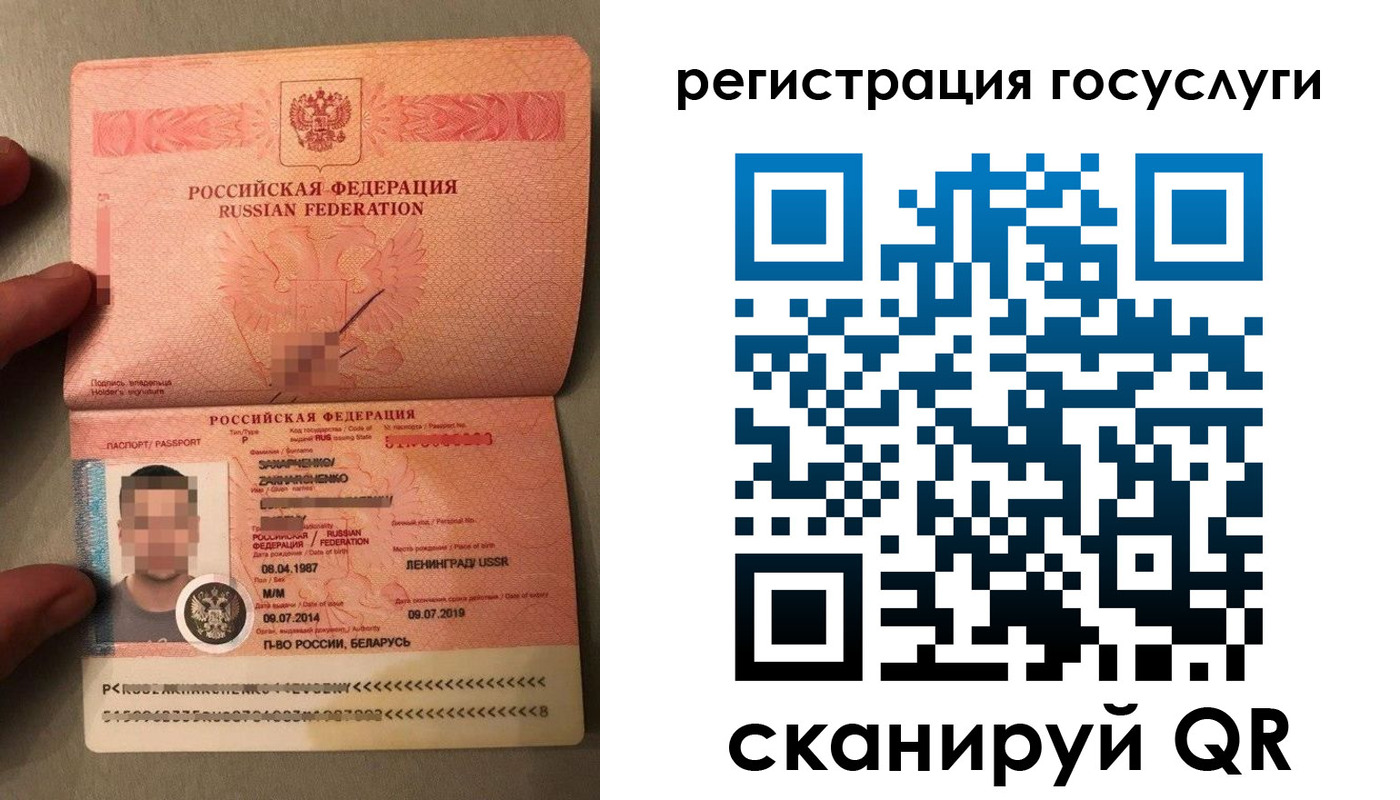 временная регистрация надежно в Юрьев-Польском